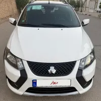 کوییک RS دنده ای خانگی