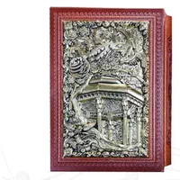 دیوان حافظ جیبی گلاسه چرم قابدار طرح مس مقبره|کتاب و مجله ادبی|تهران, فلاح|دیوار