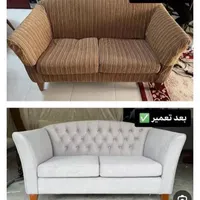تعمیرات وتولید مبلمان