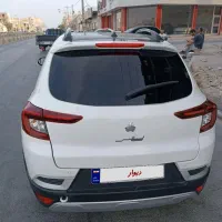 اطلس G فول ...اخر ۱۴۰۳