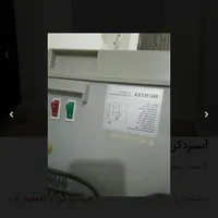 آبسرد کن ویخچال۳کاره|آب‌سردکن و تصفیه آب|پردیس, |دیوار