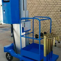 بالابرالکترو هیدرولیک متحرک چرخ دارایمن