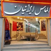 اجاره مغازه ۲۷ متری در میدان نو|اجارهٔ مغازه و غرفه|قم, میدان نو|دیوار