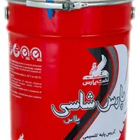 گریس شاسی گریس نسوز|ماشین‌آلات صنعتی|شیراز, پارک کوهستانی بوستان|دیوار