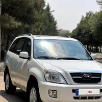 ام وی ام x33