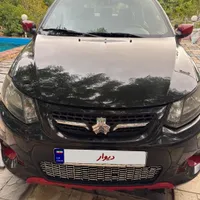 کوییکr