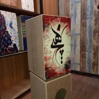 کاخن،کاخون، cajon|درام و پرکاشن|تهران, تهران‌سر|دیوار
