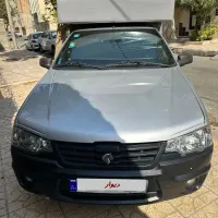 اریسان ۲دوگانه سوز