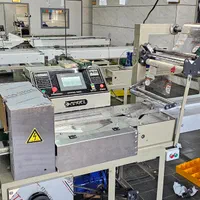 دستگـاهبستهبندی نان شیرمال، کماج و شیرینی