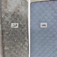 شستشو مبلشویی مبل شویی قالی موکت شویی تضمینی|خدمات نظافت|اهواز, گلستان|دیوار