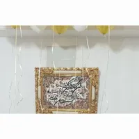 وسایل خانه در حد خیلی نو بخاطر جابه جایی|تابلو، نقاشی، عکس|میانه, |دیوار