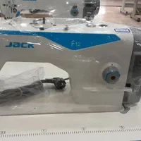 راسته دوز F12 جک