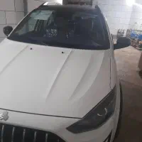 فروش یکدستگاه اطلسG