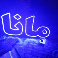 تابلو ال ای دی زیتون لواشک کلوچه|فروشگاه و مغازه|تهران, جوانمردان (اندیشه)|دیوار