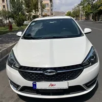 آریزو۵اکسلنت ۹۶بیرنگ