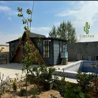 باغ وباغچه_۲۲۰متری_موقعیت عالی_سرسبزتک برگ