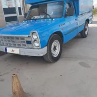 سایپاتمیز