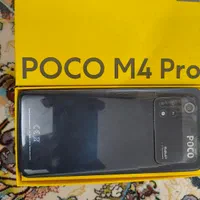 Poco m4 pro قطعاتی