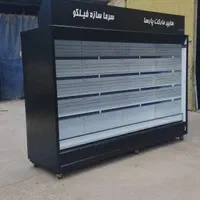 بازرگانی شهر یخچال فیلکو یخچال فریزر ویترینی مکعبی|فروشگاه و مغازه|مشهد, امیر|دیوار