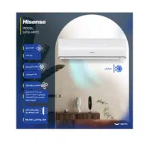 کولرگازی 24000 هاینسنس مدل TQ001 پلاس سفارش امارات|کولر گازی و فن‌کوئل|مشهد, کوشش|دیوار