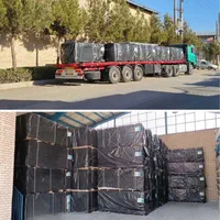 پخش عمده محصولات سقف کاذب