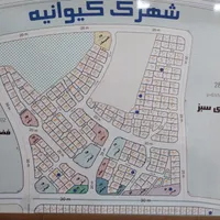 یک دانگ زمین ۳۵۰ متری معراج ۲ بالای دانشگاه آزاد|فروش زمین و ملک کلنگی|کرج, محمود آباد|دیوار