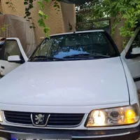 405 اتاق اس ال ایکس