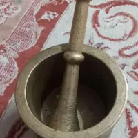 هاونگ