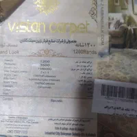 4تخته9متری 1200شانه مخملگونه گلبرجسته زرین کاشان|فرش|کرمانشاه, |دیوار