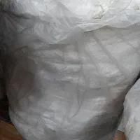 پتونسوز سرامیکی پنبه نسوز کاغذنسوز بردسرامیکی|ابزارآلات|تهران, بازار|دیوار