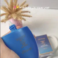 آرایشی بهداشتی|آرایشی، بهداشتی، درمانی|اصفهان, لاله|دیوار