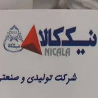 بخاری گازی نیک کالا|بخاری، هیتر، شومینه|محمدیه-قزوین, |دیوار