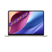 لپ تاپ اپل مک بوک Apple MACBOOK AIR 2024|رایانه همراه|اصفهان, خلجا|دیوار