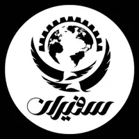 استخدام در تیم موفق فروش سفیران