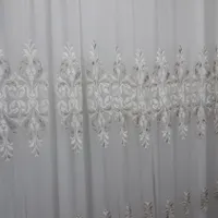 پرده و کتیبه ووالان