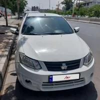 ساینا دندهای EX، مدل ۱۳۹۸