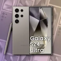 S 24 ULTRA