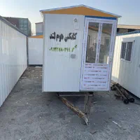 کانکس هوم لند|مصالح و تجهیزات ساختمان|نظرآباد, |دیوار