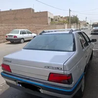 همسفر اربعین