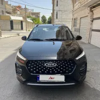 ام وی ام x22 پرو دنده مدل 1402