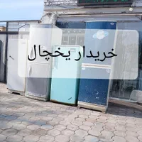یخچال فریزر|یخچال و فریزر|شیراز, دشت چنار|دیوار