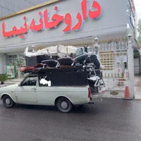 *وانت بار باربری *اسباب کشی * کارگری قیمت مناسب*|خدمات حمل و نقل|رشت, معلم|دیوار