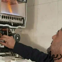 تعمیر و سرویس تخصصی پکیج و ابگرمکن دیواری