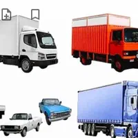 دفتر خدمات واسباب کشی ساحل