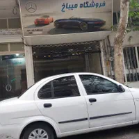 فروش مغازه 35 مترمربع سنددار معاوضه آپارتمان/ویلا
