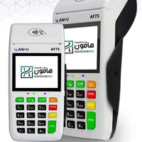 مستر کارتخوان آقای کارت خوان پخش پوز بیسیم|فروشگاه و مغازه|مشهد, تربیت (صدف)|دیوار