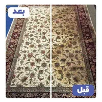 کارخانه قالیشویی 100٪تضمینی باموادنانو شرعی شو|خدمات نظافت|بیرجند, |دیوار