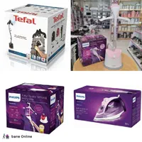 اتوبخار اتو ایستاده دستی مسافرتی فلیپس تفال بخارگر