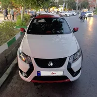کوییک GXRL رینگ آلمینیومی ۱۴۰۴