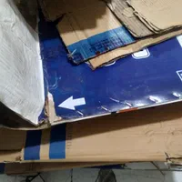 خریدار ضایعات کارتن کتاب دفتر آهن